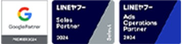 Web＆AIパートナー事業